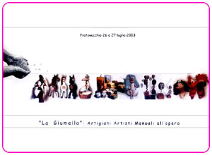 La giumella